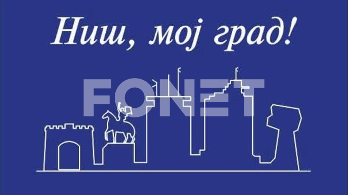Smiriti tenzije